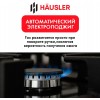 HAUSLER HAS-31-SS-BLK газовая комб.панель
